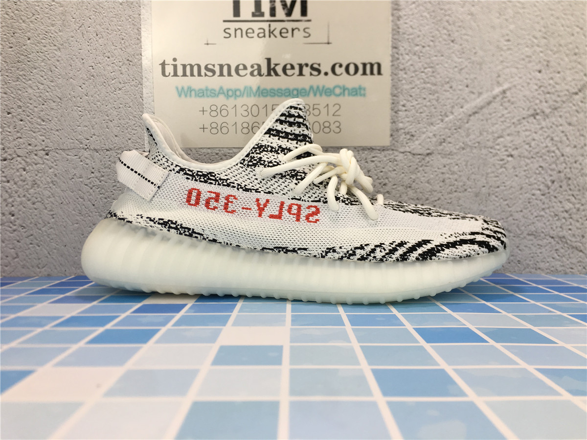 Yeezy Boost 350 V2 Zebra CP9654